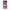 huawei p10 Bubble Girls Θήκη Αγίου Βαλεντίνου από τη Smartfits με σχέδιο στο πίσω μέρος και μαύρο περίβλημα | Smartphone case with colorful back and black bezels by Smartfits