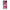 Huawei P10 Lite Bubble Girls Θήκη Αγίου Βαλεντίνου από τη Smartfits με σχέδιο στο πίσω μέρος και μαύρο περίβλημα | Smartphone case with colorful back and black bezels by Smartfits