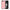 Θήκη Huawei P10 Nude Color από τη Smartfits με σχέδιο στο πίσω μέρος και μαύρο περίβλημα | Huawei P10 Nude Color case with colorful back and black bezels