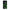 Huawei P10 Lite Green Soldier Θήκη Αγίου Βαλεντίνου από τη Smartfits με σχέδιο στο πίσω μέρος και μαύρο περίβλημα | Smartphone case with colorful back and black bezels by Smartfits
