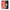 Θήκη Huawei P10 Lite Hippie Love από τη Smartfits με σχέδιο στο πίσω μέρος και μαύρο περίβλημα | Huawei P10 Lite Hippie Love case with colorful back and black bezels