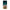 Huawei P10 Lite Infinity Snap θήκη από τη Smartfits με σχέδιο στο πίσω μέρος και μαύρο περίβλημα | Smartphone case with colorful back and black bezels by Smartfits