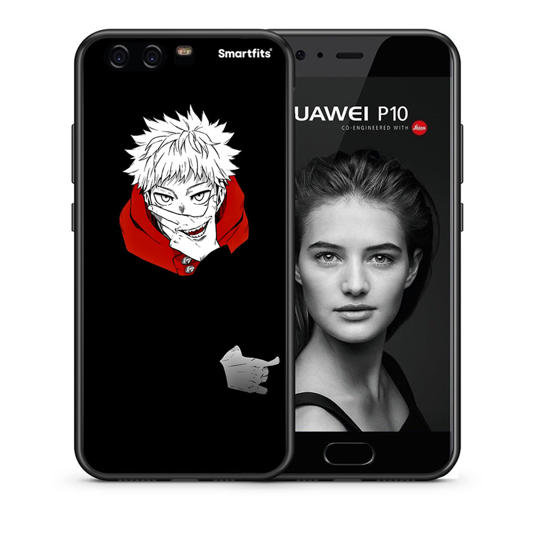 Θήκη Huawei P10 Lite Itadori Anime από τη Smartfits με σχέδιο στο πίσω μέρος και μαύρο περίβλημα | Huawei P10 Lite Itadori Anime case with colorful back and black bezels