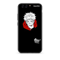 Thumbnail for huawei p10 Itadori Anime θήκη από τη Smartfits με σχέδιο στο πίσω μέρος και μαύρο περίβλημα | Smartphone case with colorful back and black bezels by Smartfits