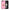 Θήκη Huawei P10 Lite Moon Girl από τη Smartfits με σχέδιο στο πίσω μέρος και μαύρο περίβλημα | Huawei P10 Lite Moon Girl case with colorful back and black bezels