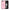 Θήκη Huawei P10 Lite Nice Day από τη Smartfits με σχέδιο στο πίσω μέρος και μαύρο περίβλημα | Huawei P10 Lite Nice Day case with colorful back and black bezels