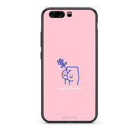 Thumbnail for Huawei P10 Lite Nice Day θήκη από τη Smartfits με σχέδιο στο πίσω μέρος και μαύρο περίβλημα | Smartphone case with colorful back and black bezels by Smartfits