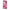 Huawei P10 Lite Pink Love Θήκη Αγίου Βαλεντίνου από τη Smartfits με σχέδιο στο πίσω μέρος και μαύρο περίβλημα | Smartphone case with colorful back and black bezels by Smartfits