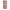 Huawei P10 Lite Puff Love Θήκη Αγίου Βαλεντίνου από τη Smartfits με σχέδιο στο πίσω μέρος και μαύρο περίβλημα | Smartphone case with colorful back and black bezels by Smartfits