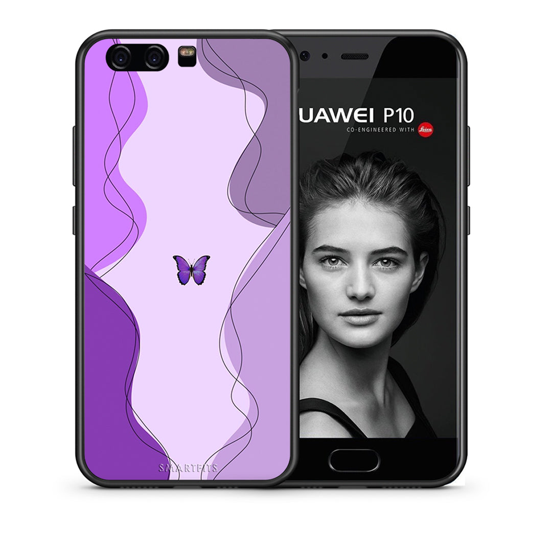 Θήκη Αγίου Βαλεντίνου Huawei P10 Lite Purple Mariposa από τη Smartfits με σχέδιο στο πίσω μέρος και μαύρο περίβλημα | Huawei P10 Lite Purple Mariposa case with colorful back and black bezels