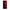 huawei p10 Red Paint Θήκη Αγίου Βαλεντίνου από τη Smartfits με σχέδιο στο πίσω μέρος και μαύρο περίβλημα | Smartphone case with colorful back and black bezels by Smartfits