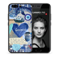 Thumbnail for Θήκη Huawei P10 Summer In Greece από τη Smartfits με σχέδιο στο πίσω μέρος και μαύρο περίβλημα | Huawei P10 Summer In Greece case with colorful back and black bezels
