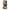 huawei p10 Sunset Dreams Θήκη Αγίου Βαλεντίνου από τη Smartfits με σχέδιο στο πίσω μέρος και μαύρο περίβλημα | Smartphone case with colorful back and black bezels by Smartfits