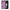 Θήκη Αγίου Βαλεντίνου Huawei P10 Thank You Next από τη Smartfits με σχέδιο στο πίσω μέρος και μαύρο περίβλημα | Huawei P10 Thank You Next case with colorful back and black bezels