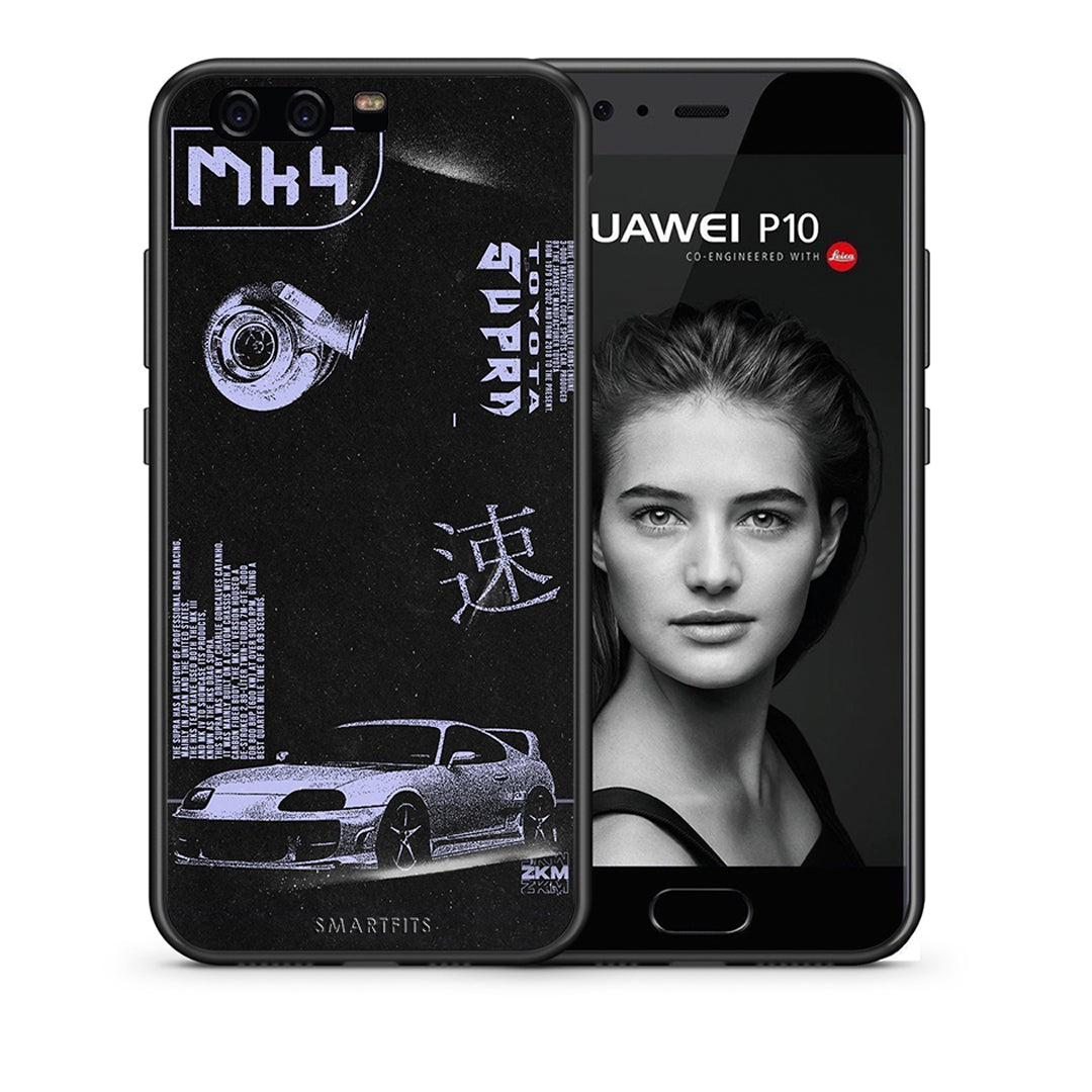Θήκη Αγίου Βαλεντίνου Huawei P10 Lite Tokyo Drift από τη Smartfits με σχέδιο στο πίσω μέρος και μαύρο περίβλημα | Huawei P10 Lite Tokyo Drift case with colorful back and black bezels