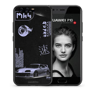 Thumbnail for Θήκη Αγίου Βαλεντίνου Huawei P10 Lite Tokyo Drift από τη Smartfits με σχέδιο στο πίσω μέρος και μαύρο περίβλημα | Huawei P10 Lite Tokyo Drift case with colorful back and black bezels