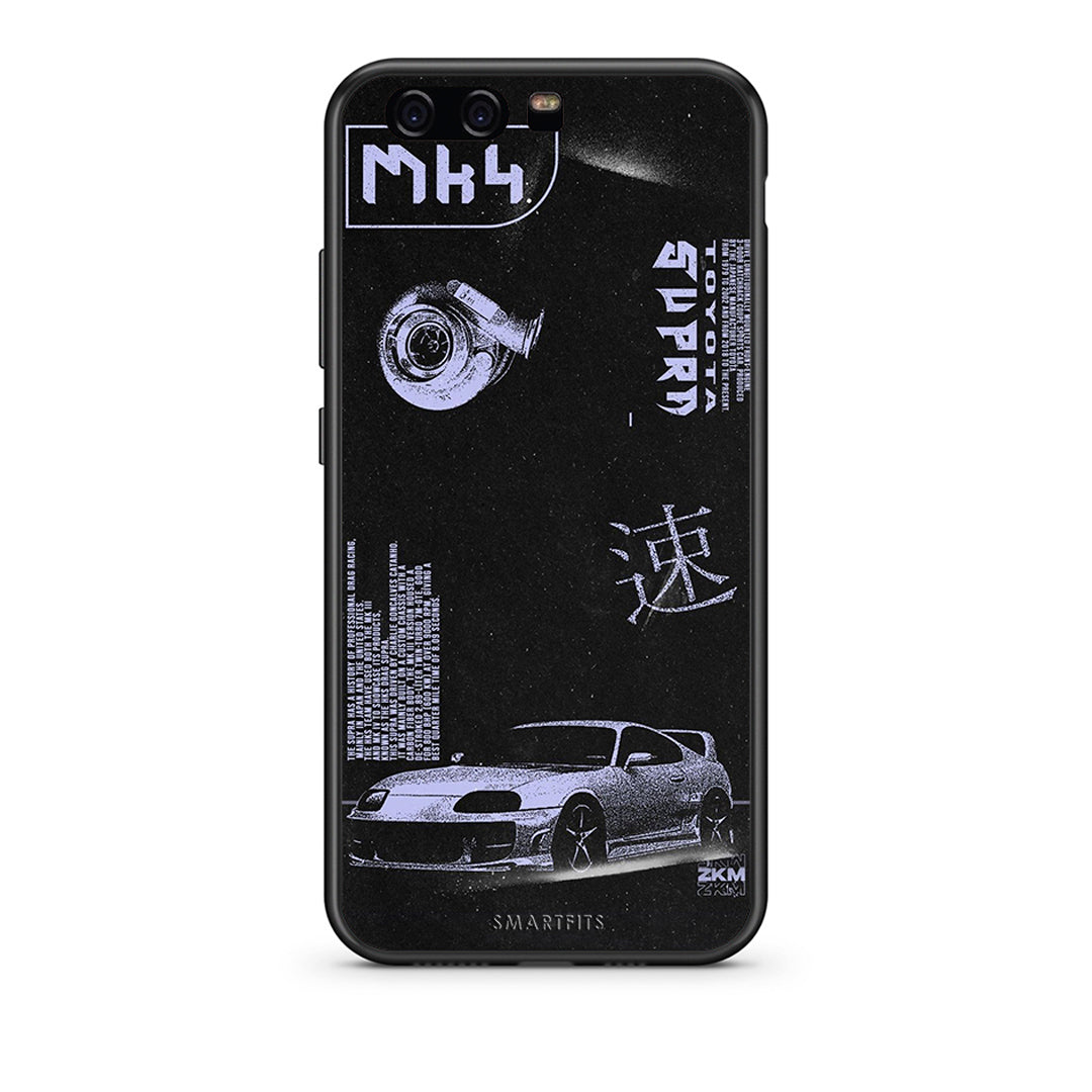 Huawei P10 Lite Tokyo Drift Θήκη Αγίου Βαλεντίνου από τη Smartfits με σχέδιο στο πίσω μέρος και μαύρο περίβλημα | Smartphone case with colorful back and black bezels by Smartfits