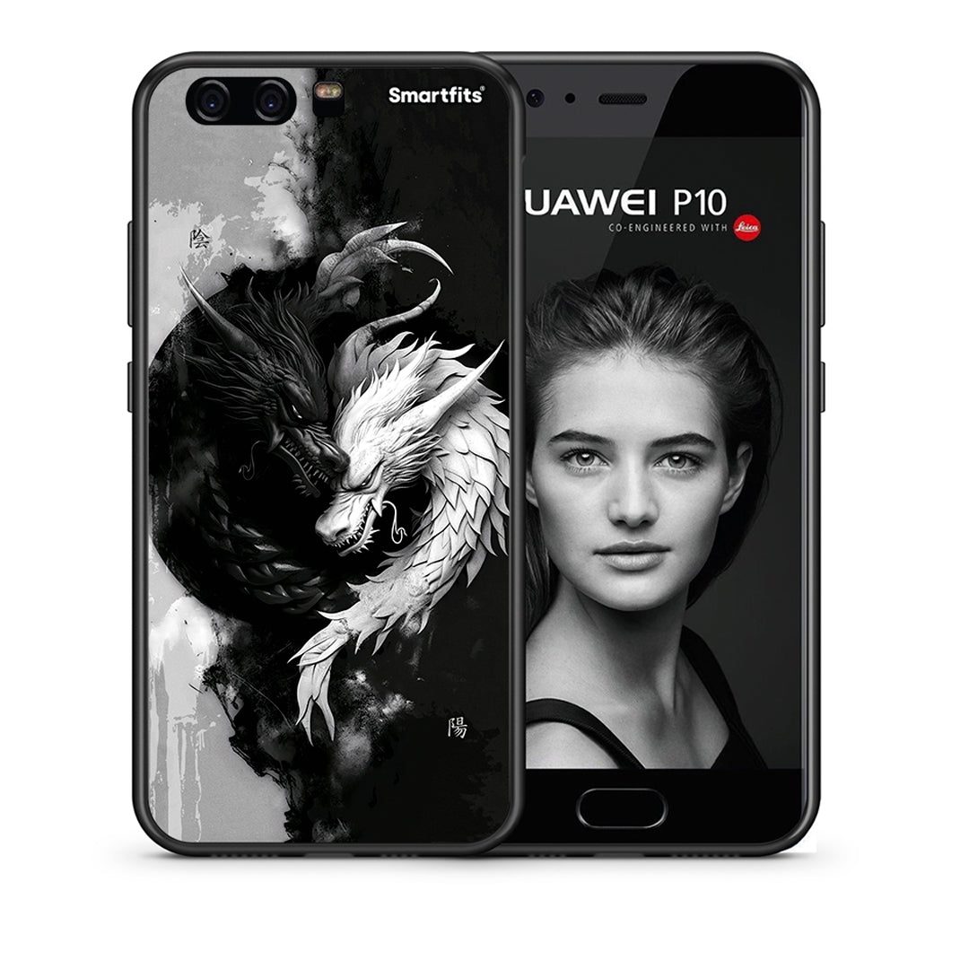 Θήκη Huawei P10 Lite Yin Yang από τη Smartfits με σχέδιο στο πίσω μέρος και μαύρο περίβλημα | Huawei P10 Lite Yin Yang case with colorful back and black bezels