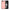 Θήκη Αγίου Βαλεντίνου Huawei P10 You Deserve The World από τη Smartfits με σχέδιο στο πίσω μέρος και μαύρο περίβλημα | Huawei P10 You Deserve The World case with colorful back and black bezels