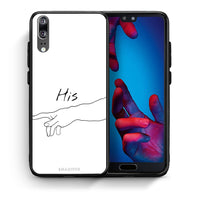 Thumbnail for Θήκη Αγίου Βαλεντίνου Huawei P20 Aeshetic Love 2 από τη Smartfits με σχέδιο στο πίσω μέρος και μαύρο περίβλημα | Huawei P20 Aeshetic Love 2 case with colorful back and black bezels