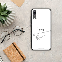 Thumbnail for Aesthetic Love 2 - Huawei P20 case