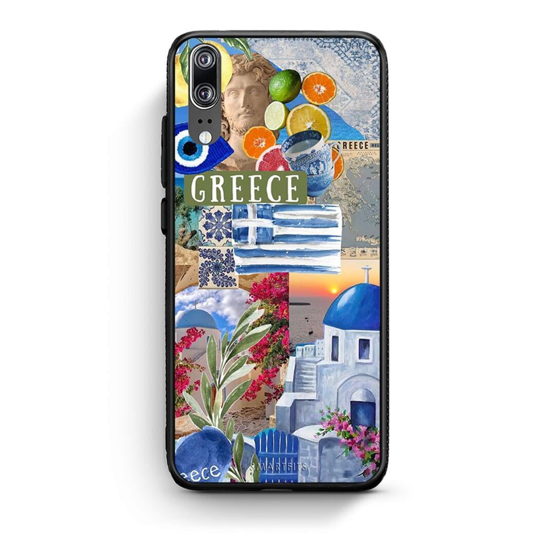 Huawei P20 All Greek Θήκη από τη Smartfits με σχέδιο στο πίσω μέρος και μαύρο περίβλημα | Smartphone case with colorful back and black bezels by Smartfits