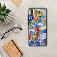 Thumbnail for All Greek - Huawei P20 case