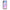 Huawei P20 Anti Social Θήκη Αγίου Βαλεντίνου από τη Smartfits με σχέδιο στο πίσω μέρος και μαύρο περίβλημα | Smartphone case with colorful back and black bezels by Smartfits