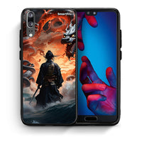 Thumbnail for Θήκη Huawei P20 Dragons Fight από τη Smartfits με σχέδιο στο πίσω μέρος και μαύρο περίβλημα | Huawei P20 Dragons Fight case with colorful back and black bezels