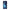 104 - Huawei P20 Lite Blue Sky Galaxy case, cover, bumper
