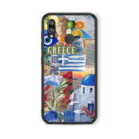 Thumbnail for Huawei P20 Lite All Greek Θήκη από τη Smartfits με σχέδιο στο πίσω μέρος και μαύρο περίβλημα | Smartphone case with colorful back and black bezels by Smartfits