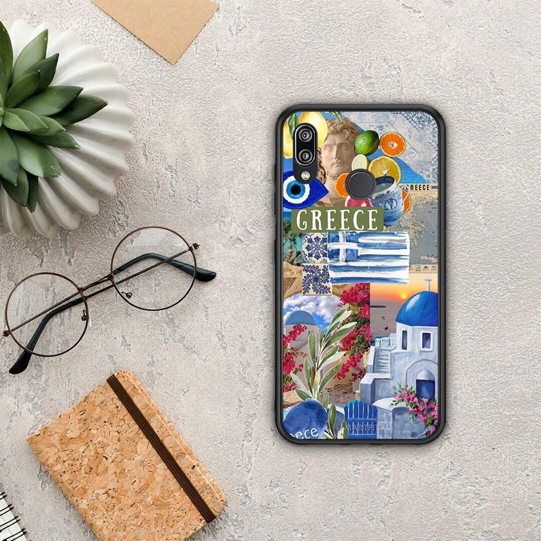 All Greek - Huawei P20 Lite case