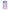 Huawei P20 Lite Anti Social Θήκη Αγίου Βαλεντίνου από τη Smartfits με σχέδιο στο πίσω μέρος και μαύρο περίβλημα | Smartphone case with colorful back and black bezels by Smartfits