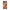 Huawei P20 Lite Autumn Leaves Θήκη από τη Smartfits με σχέδιο στο πίσω μέρος και μαύρο περίβλημα | Smartphone case with colorful back and black bezels by Smartfits