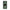 Huawei P20 Lite Bitch Surprise θήκη από τη Smartfits με σχέδιο στο πίσω μέρος και μαύρο περίβλημα | Smartphone case with colorful back and black bezels by Smartfits