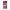 Huawei P20 Lite Bubble Girls Θήκη Αγίου Βαλεντίνου από τη Smartfits με σχέδιο στο πίσω μέρος και μαύρο περίβλημα | Smartphone case with colorful back and black bezels by Smartfits