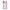 Huawei P20 Lite Lilac Hearts θήκη από τη Smartfits με σχέδιο στο πίσω μέρος και μαύρο περίβλημα | Smartphone case with colorful back and black bezels by Smartfits