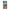Huawei P20 Lite Nasa Bloom θήκη από τη Smartfits με σχέδιο στο πίσω μέρος και μαύρο περίβλημα | Smartphone case with colorful back and black bezels by Smartfits