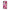 Huawei P20 Lite Pink Love Θήκη Αγίου Βαλεντίνου από τη Smartfits με σχέδιο στο πίσω μέρος και μαύρο περίβλημα | Smartphone case with colorful back and black bezels by Smartfits