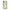Huawei P20 Lite Summer Daisies Θήκη από τη Smartfits με σχέδιο στο πίσω μέρος και μαύρο περίβλημα | Smartphone case with colorful back and black bezels by Smartfits