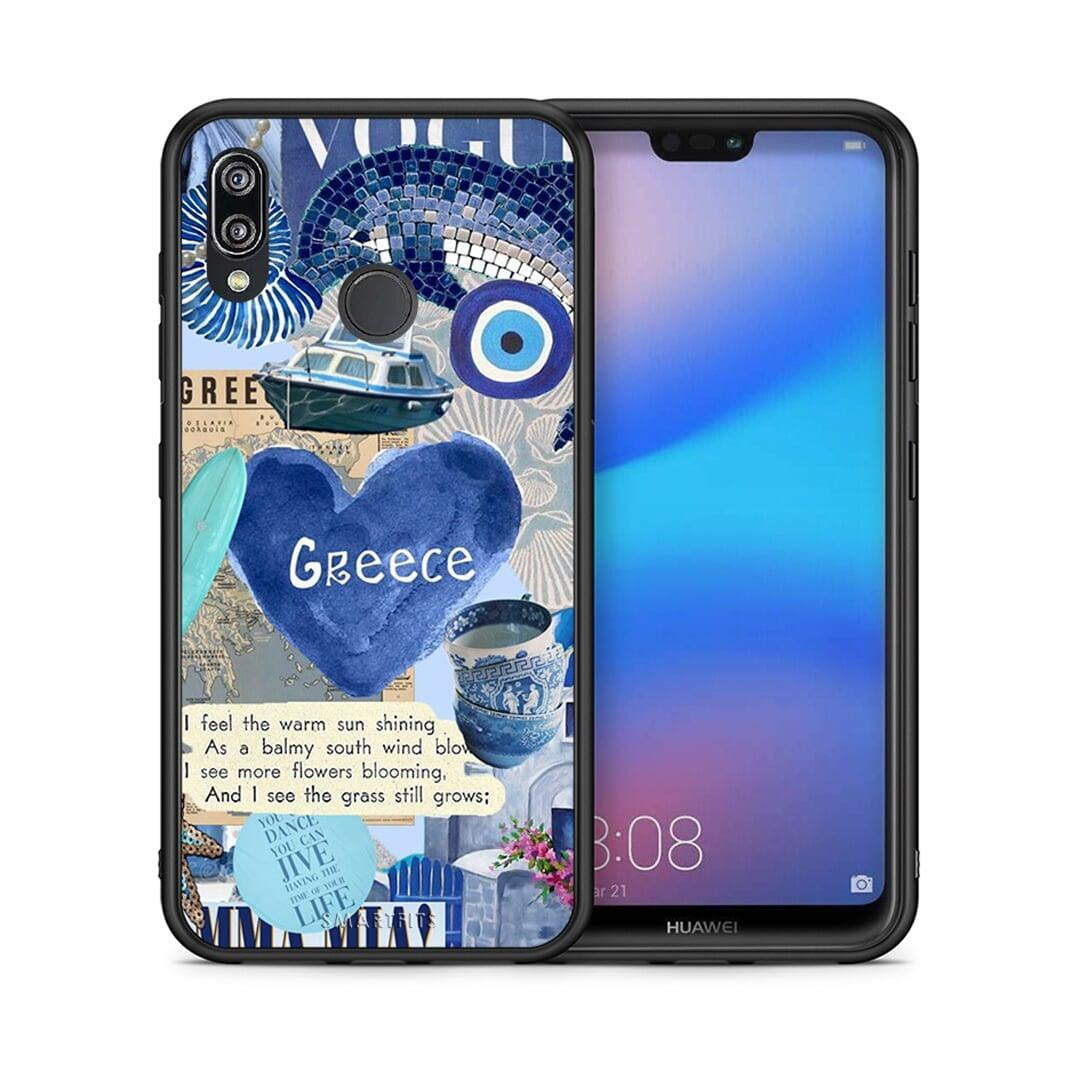 Θήκη Huawei P20 Lite Summer In Greece από τη Smartfits με σχέδιο στο πίσω μέρος και μαύρο περίβλημα | Huawei P20 Lite Summer In Greece case with colorful back and black bezels