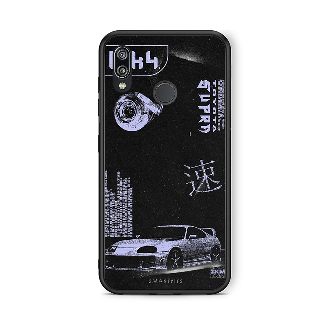 Huawei P20 Lite Tokyo Drift Θήκη Αγίου Βαλεντίνου από τη Smartfits με σχέδιο στο πίσω μέρος και μαύρο περίβλημα | Smartphone case with colorful back and black bezels by Smartfits