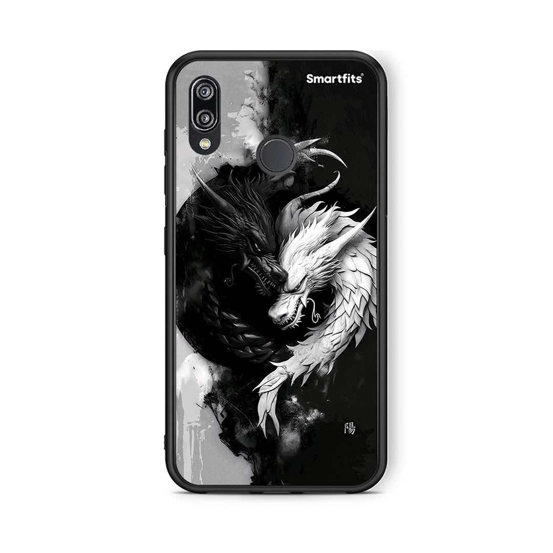 Huawei P20 Lite Yin Yang Θήκη από τη Smartfits με σχέδιο στο πίσω μέρος και μαύρο περίβλημα | Smartphone case with colorful back and black bezels by Smartfits