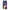 Huawei P20 Meme Duck θήκη από τη Smartfits με σχέδιο στο πίσω μέρος και μαύρο περίβλημα | Smartphone case with colorful back and black bezels by Smartfits