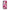 Huawei P20 Pink Love Θήκη Αγίου Βαλεντίνου από τη Smartfits με σχέδιο στο πίσω μέρος και μαύρο περίβλημα | Smartphone case with colorful back and black bezels by Smartfits