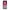 Huawei P20 Pink Moon Θήκη από τη Smartfits με σχέδιο στο πίσω μέρος και μαύρο περίβλημα | Smartphone case with colorful back and black bezels by Smartfits