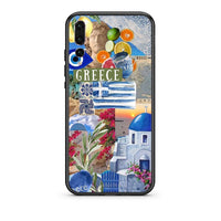 Thumbnail for huawei p20 pro All Greek Θήκη από τη Smartfits με σχέδιο στο πίσω μέρος και μαύρο περίβλημα | Smartphone case with colorful back and black bezels by Smartfits