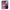 Θήκη Αγίου Βαλεντίνου Huawei P20 Pro Bubble Girls από τη Smartfits με σχέδιο στο πίσω μέρος και μαύρο περίβλημα | Huawei P20 Pro Bubble Girls case with colorful back and black bezels