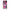 huawei p20 pro Bubble Girls Θήκη Αγίου Βαλεντίνου από τη Smartfits με σχέδιο στο πίσω μέρος και μαύρο περίβλημα | Smartphone case with colorful back and black bezels by Smartfits