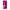 huawei p20 pro Collage Red Roses Θήκη Αγίου Βαλεντίνου από τη Smartfits με σχέδιο στο πίσω μέρος και μαύρο περίβλημα | Smartphone case with colorful back and black bezels by Smartfits